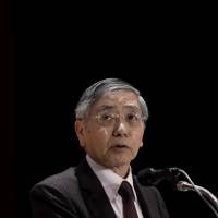 Bank of Japan Gov. Haruhiko Kuroda says the central bank will continue its \"powerful\" monetary easing. | BLOOMBERG