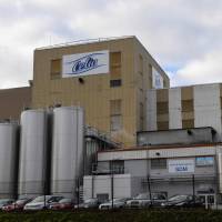 This Dec. 4 photo shows the Celia dairy company\'s infant milk factory that belongs to the LNS Lactalis group in Craon, western France. France Sunday announced recall measures regarding several infant nutrition products manufactured by Lactalis in Craon after five new cases of salmonella infections were detected last week. | AFP-JIJI