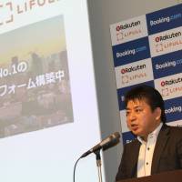 Munekatsu Ota, head of Rakuten Lifull Stay Inc., speaks about his company\'s partnership with Booking.com, and his plans for the vacation rental business, on Monday in Tokyo. | RAKUTEN INC.