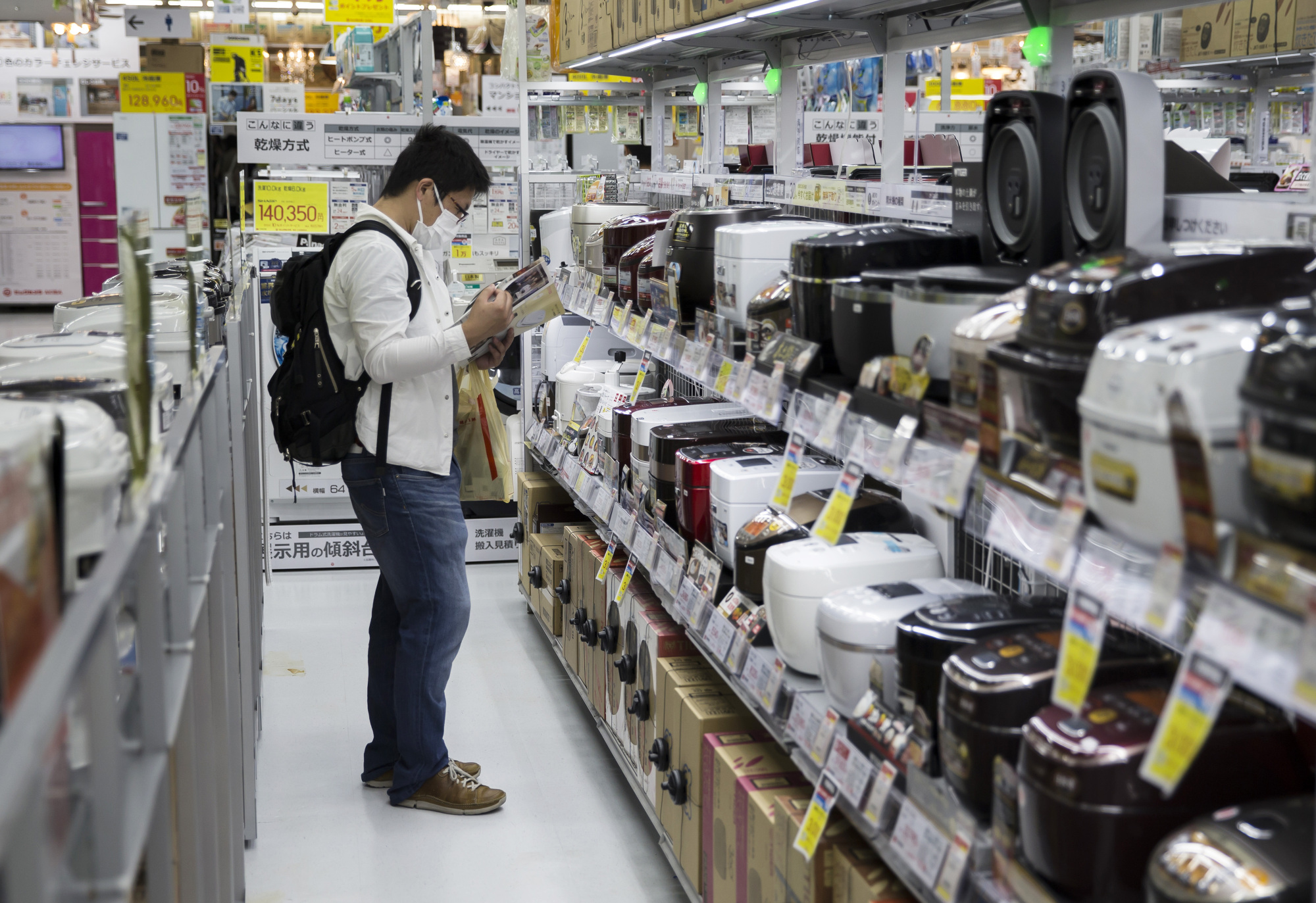 Rakuten and Bic Camera to join forces for online electronics store