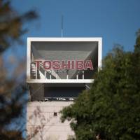 Toshiba on Tuesday said it has found improper accounting practices at its social infrastructure business affiliate. | BLOOMBERG
