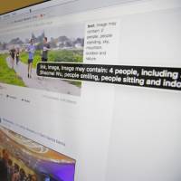 New facial recognition technology is demonstrated via a teleconference at Facebook headquarters in Menlo Park, California. | AP