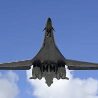 A U.S. Air Force B-1B bomber takes off from Andersen Air Force Base on Guam on Oct. 31. | U.S. AIR FORCE