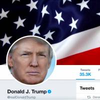 A screen shot of U.S. President Donald Trump\'s @realDonaldTrump Twitter account is seen on July 11. | REUTERS