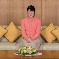Princess Aiko poses for a photograph at Togu Palace in Tokyo in this Nov. 23 photo provided by the Imperial Household Agency. The princess celebrated her 16th birthday on Friday. | AFP-JIJI