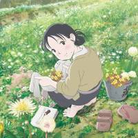 This photo shows a scene from the animated film \"In This Corner of the World.\" The film has been nominated for one of the top prizes at this year\'s Annie Awards. | &#169;FUMIYO KOUNO/FUTABASHA/KONOSEKAI NO KATASUMINI PROJECT