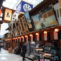 A shopping arcade resembling an Edo Period street is seen on Dec. 15 at Haneda. | SATOKO KAWASAKI
