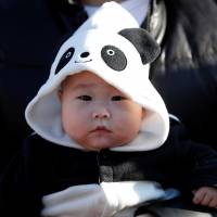 Births in Japan peaked in 1949 at about 2.70 million. | REUTERS