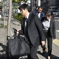 Tokyo prosecutors raid PEZY Computing in Tokyo\'s Chiyoda Ward on Tuesday. | KYODO