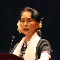 Aung San Suu Kyi | AFP-JIJI