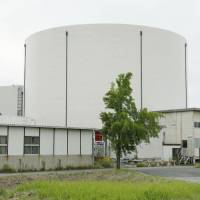 Heavy water leaked in September from a nuclear reactor housed in this structure at the Kyoto University Research Reactor Institute in Kumatori, Osaka Prefecture. | KYODO