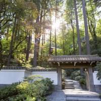 The entrance to the Portland Japanese Garden in Oregon. | CHRISTINA SJOGREN