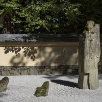 A sand and stone garden at the Portland Japanese Garden in Oregon. | CHRISTINA SJOGREN