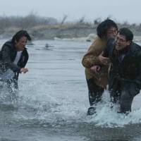 Brothers: The family in \"Vigilante\" has big issues to work out. | &#169; 2017 VIGILANTE FILM PARTNERS