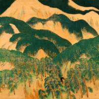 Taikan Yokoyama\'s \"Mt. Kisen\" | YAMATANE MUSEUM OF ART