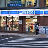 Lawson President Sadanobu Takemasu wants to broaden the Technical Internship Training Program by adding convenience store work to its list of \'technical\' skills. | GETTY IMAGES
