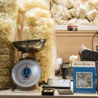 Mobile payments are ubiquitous in China in part due to the archaic banking system. | BLOOMBERG