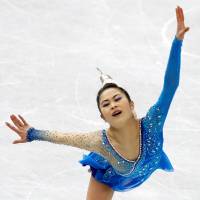 Satoko Miyahara placed fifth in the women\'s event with 213.49 points. | REUTERS