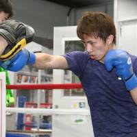 WBA light flyweight champion Ryoichi Taguchi trains on Thursday in preparation for his New Year\'s Eve fight against Milan Melindo. | KYODO