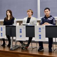 From left: Former sprinter Naoki Tsukahara, former basketball player Aoi Ariake, Yokohama F.Marinos midfielder Manabu Saito, former boxing champion Katsunari Takayama and ex-lifesaver Hitomi Moriyama talk about post-sports careers for athletes during a symposium at Aoyama Gakuin University last Friday. | KAZ NAGATSUKA