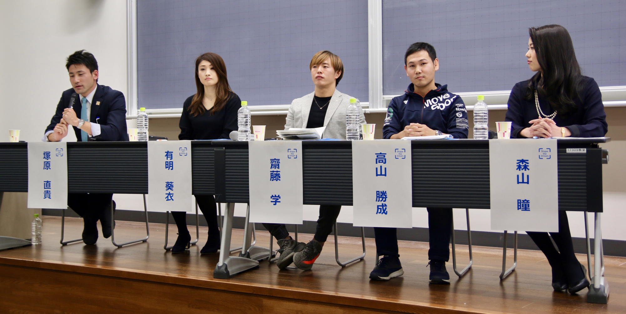 Retired athletes put future options in spotlight The Japan Times
