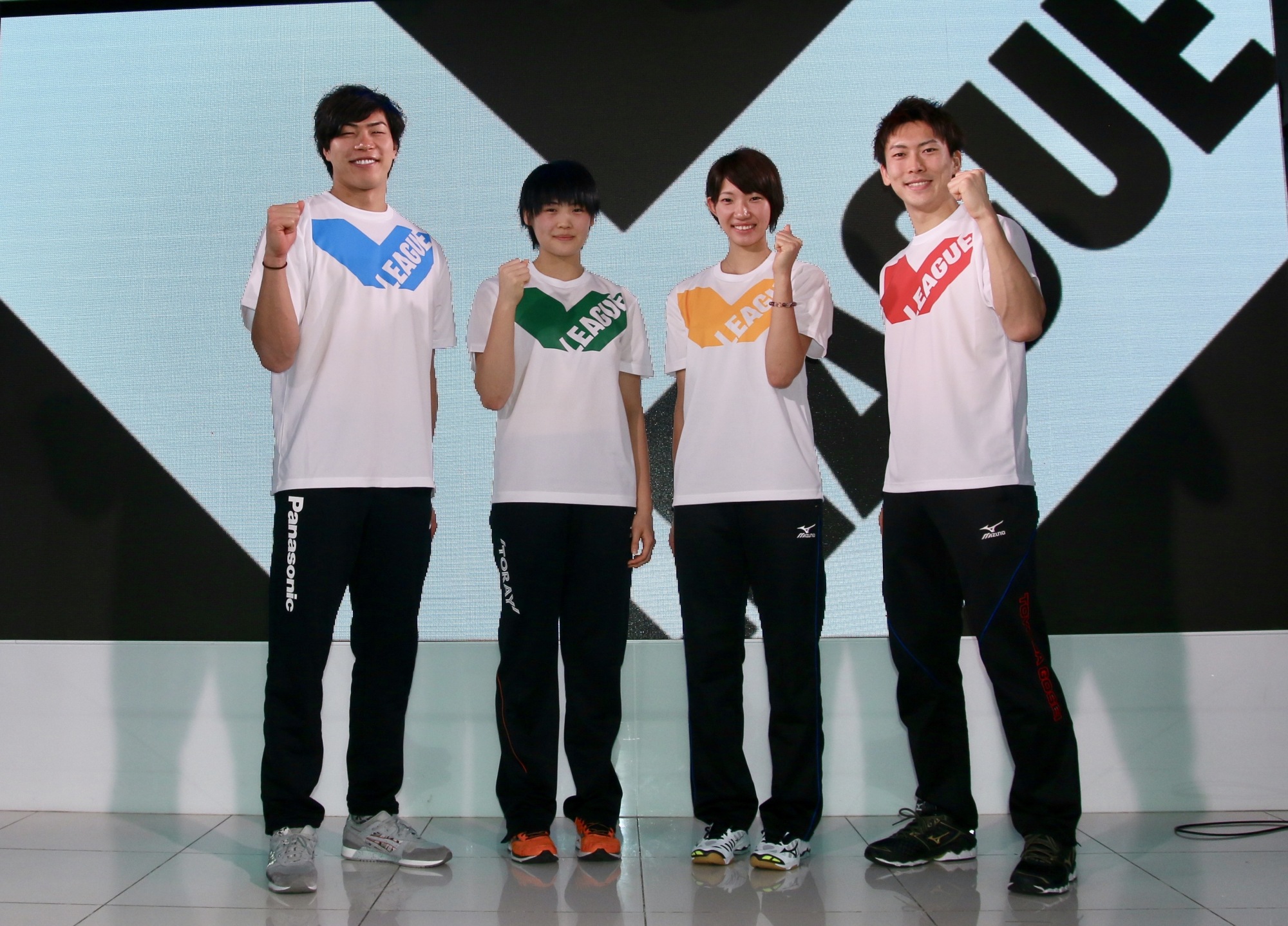 V shop league volleyball