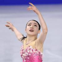 Rika Kihira finished third with 208.03 points. | KYODO