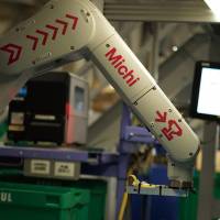 Mujin, Inc.\'s next-generation intelligent robot controller. | MUJIN, INC.
