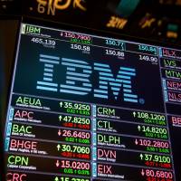 A monitor displays IBM Corp.\'s share price at the New York Stock Exchange in New York in November. The company was once again awarded the largest number of U.S. patents last year. | BLOOMBERG