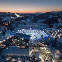 The Pyeongchang Olympic Stadium will be the venue for the opening and closing ceremonies of the 2018 Winter Games. | AFP-JIJI
