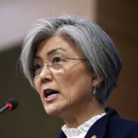 South Korean Foreign Minister Kang Kyung-wha speaks during a briefing on the 2015 South Korea-Japan agreement over \"comfort women\" at the Foreign Ministry in Seoul on Tuesday. | AP