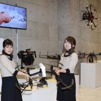 Various drones are displayed at Drone Museum Horie in the city of Osaka. | KYODO