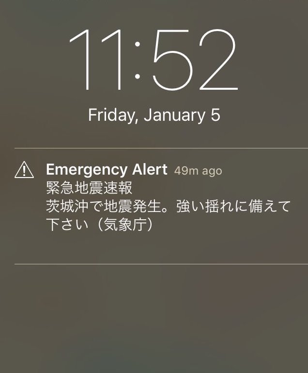 Japan Times