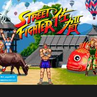 This screenshot from the Saga Prefectural Government and Capcom Co. website shows Sagat (center) and other Street Fighter 2 video game characters that will be used to promote the prefecture. | KYODO