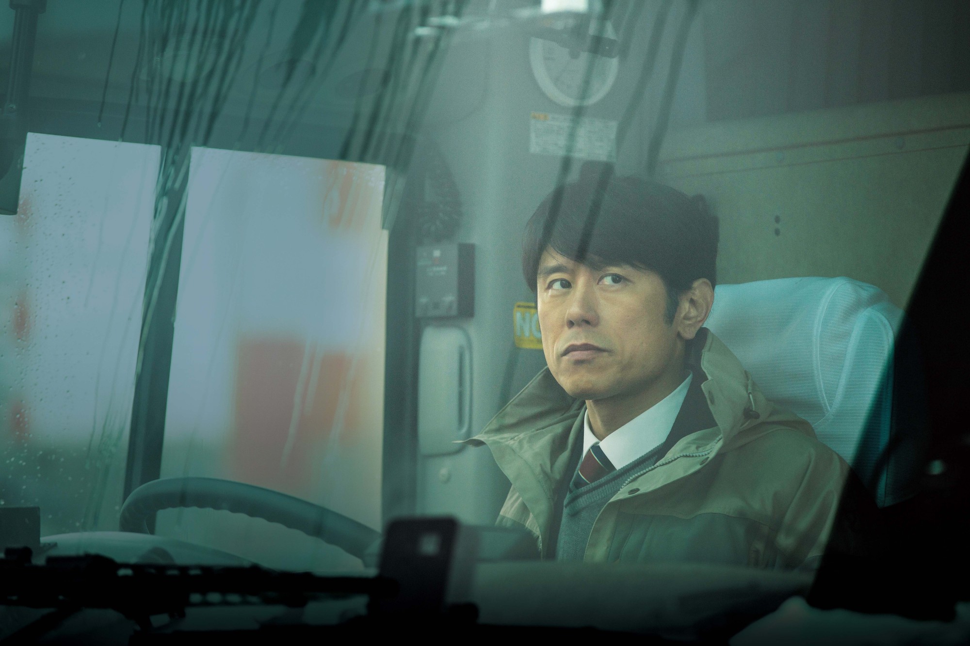 Midnight Bus': A trundling bus trip to boresville - The Japan Times