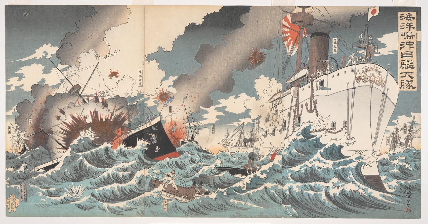 Japanese hot sale woodblock prints