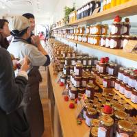 A jam boutique | JAM\'S GARDEN