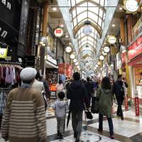 A whopping 56 percent of Japanese consumers say they will go elsewhere if they have even one bad experience with a brand, the highest rate in the world by a large margin. | BLOOMBERG
