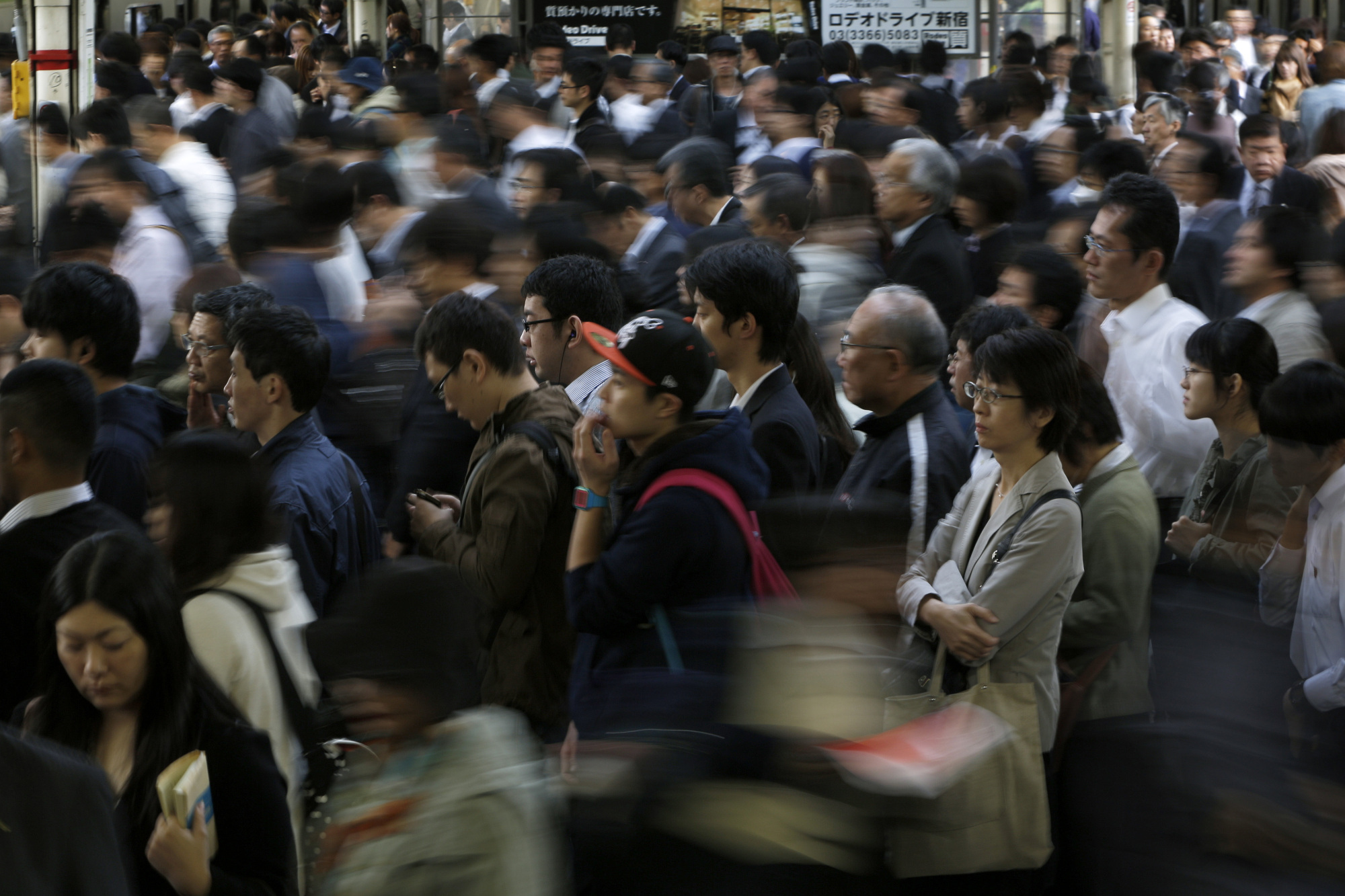 Japan Times