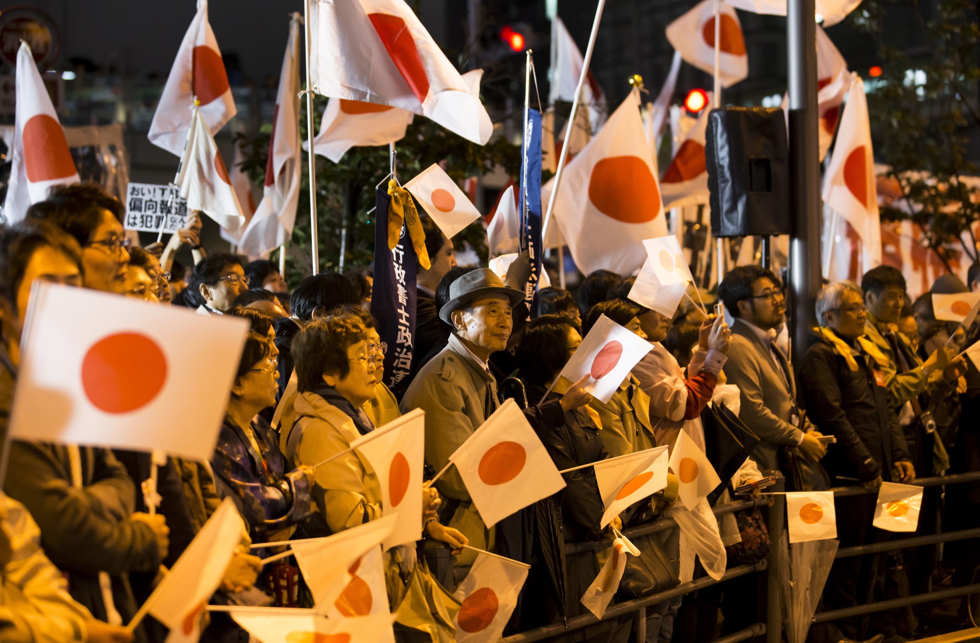 Japan has surpassed the U.S. as a country of the middle class. | BLOOMBERG