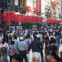 The Chinese government is developing a national reputation system that will assign a social credit rating to every citizen based on government data regarding their economic and social status. | BLOOMBERG