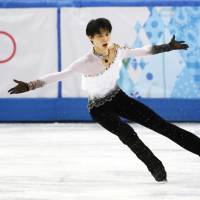 Yuzuru Hanyu\'s recovery from an ankle injury has thrown into question whether he will be able to capture his second straight Olympic gold medal at the Pyeongchang Games next month in South Korea. | KYODO