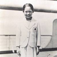 Etsuko Inada, seen here in her Olympic uniform at age 12, was the first female to skate for Japan at the Olympics. She finished 10th in a field of 26 at the 1932 Winter Games in Garmisch-Partenkirchen, Germany. | AP