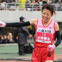 Mizuki Matsuda reacts after winning the Osaka Women\'s Marathon on Sunday. | KYODO
