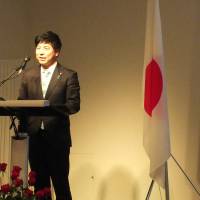 State Minister for Foreign Affairs Kazuyuki Nakane speaks during an event to celebrate the 150th anniversary of the establishment of diplomatic relations between Spain and Japan at the Spanish Embassy on Jan. 24. | YOSHIAKI MIURA, COURTESY OF THE SPANISH