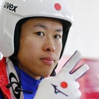 Takehiro Watanabe of Japan prepares before his training jump. | REUTERS