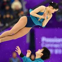 Miu Suzaki and Japan\'s Ryuichi Kihara compete in the figure skating team event pair skating short program during the Pyeongchang 2018 Winter Olympic Games on Friday. | AFP-JIJI