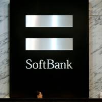 SoftBank\'s market capitalization is less than half its holdings, but executives at the firm plan to step up efforts to change that. | REUTERS
