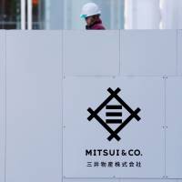 Japan\'s trading houses enjoy their best profit outlook in six years, driven by higher prices for commodities. | REUTERS