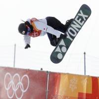 Sena Tomita of Japan competes.in the women\'s halfpipe qualification at  Phoenix Snow Park in Pyeongchang, South Korea, on Monday. | REUTERS